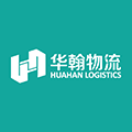 HuaHan Logistics tracking API
