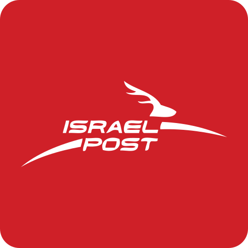 Israel Post tracking API