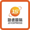 js-exp tracking API