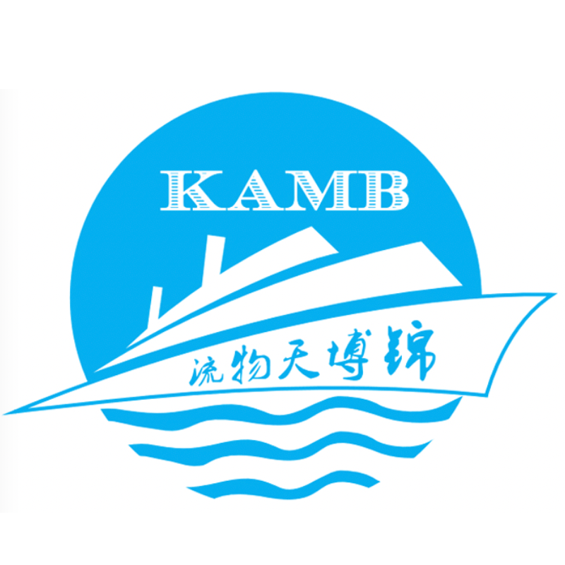 Kambt tracking API